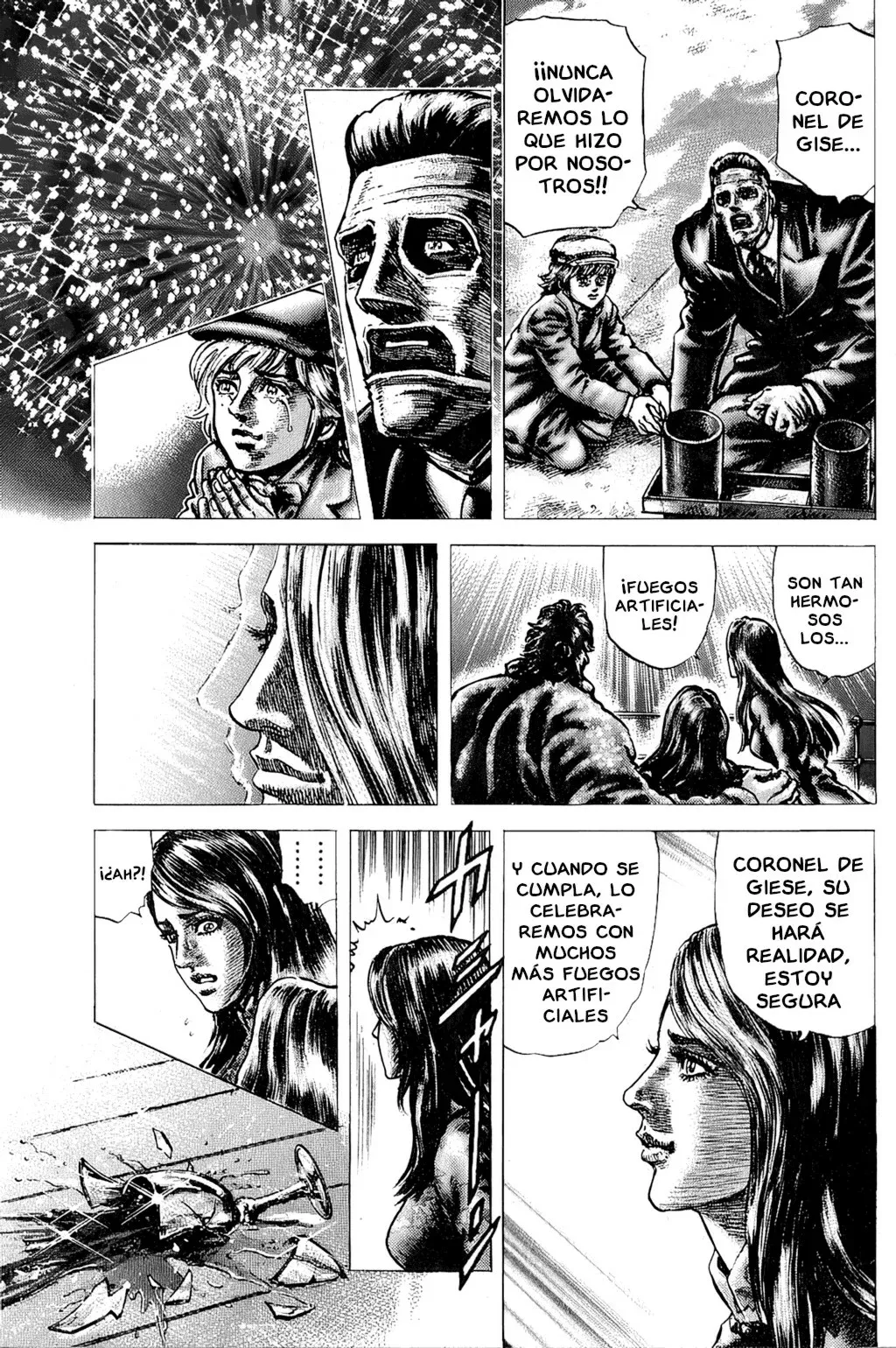 Read Souten no Ken ES Manga Online