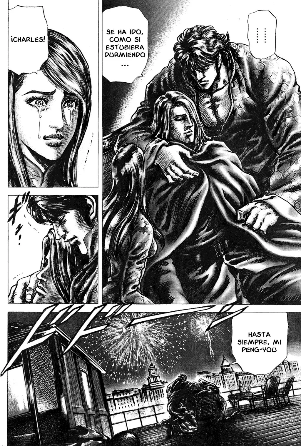 Read Souten no Ken ES Manga Online