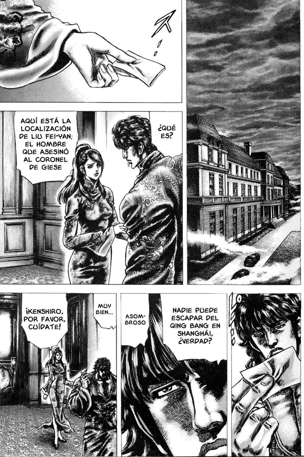 Read Souten no Ken ES Manga Online