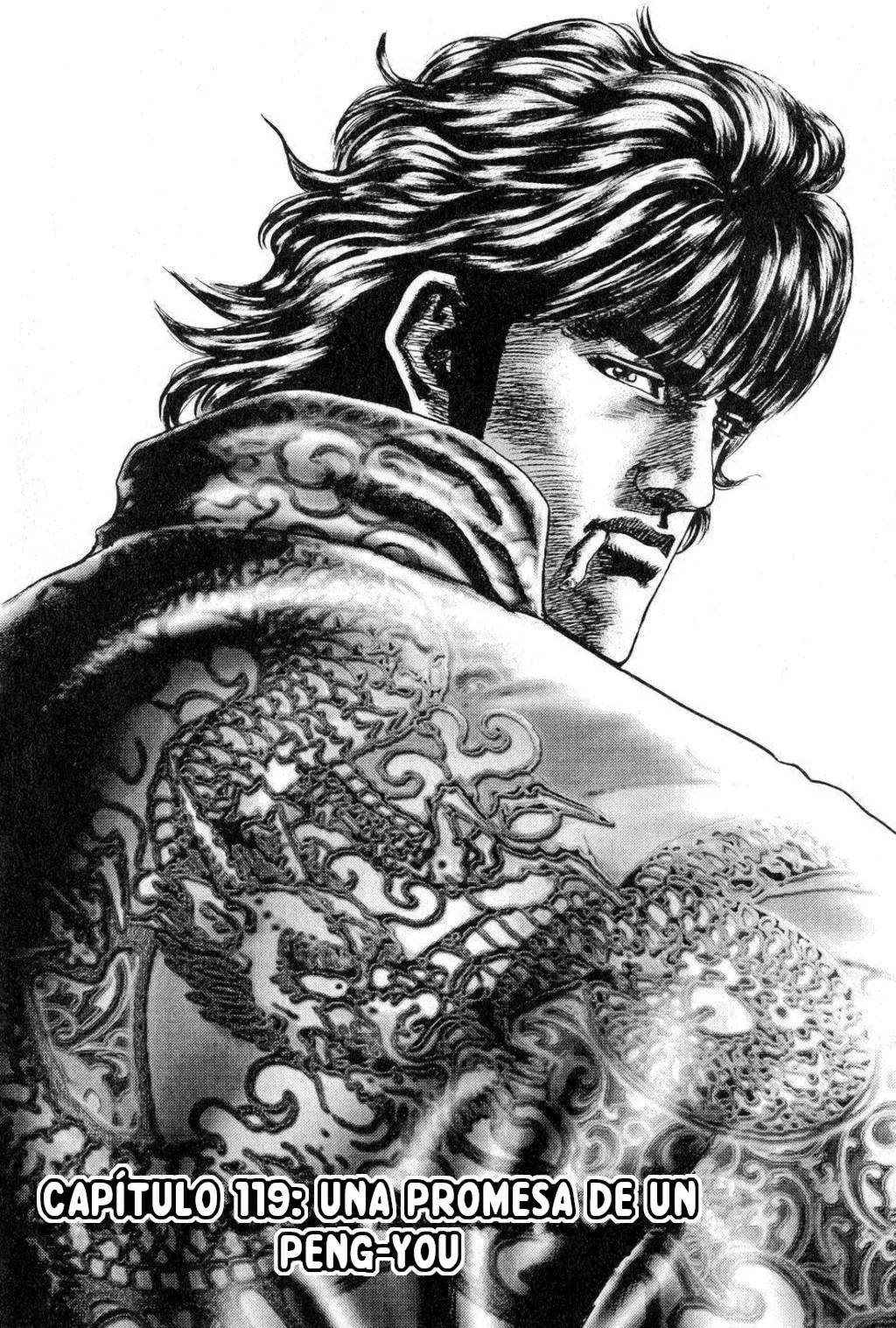 Read Souten no Ken ES Manga Online