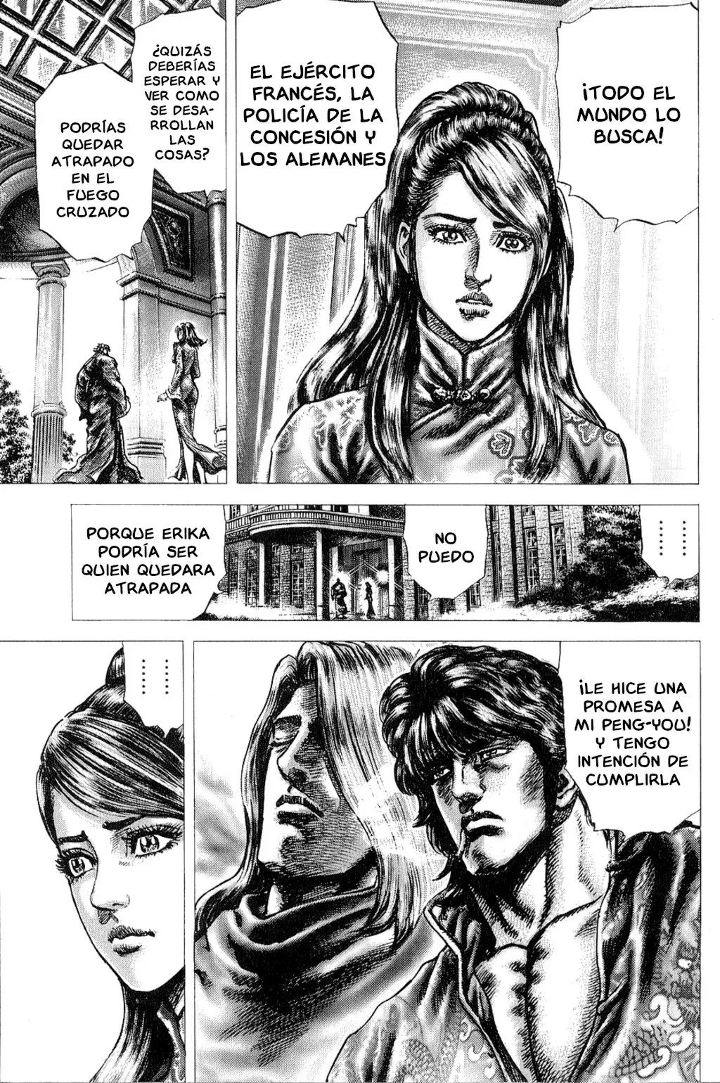 Read Souten no Ken ES Manga Online