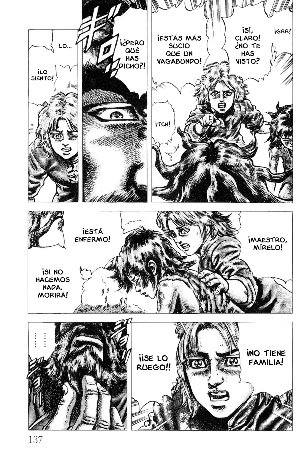 Read Souten no Ken ES Manga Online