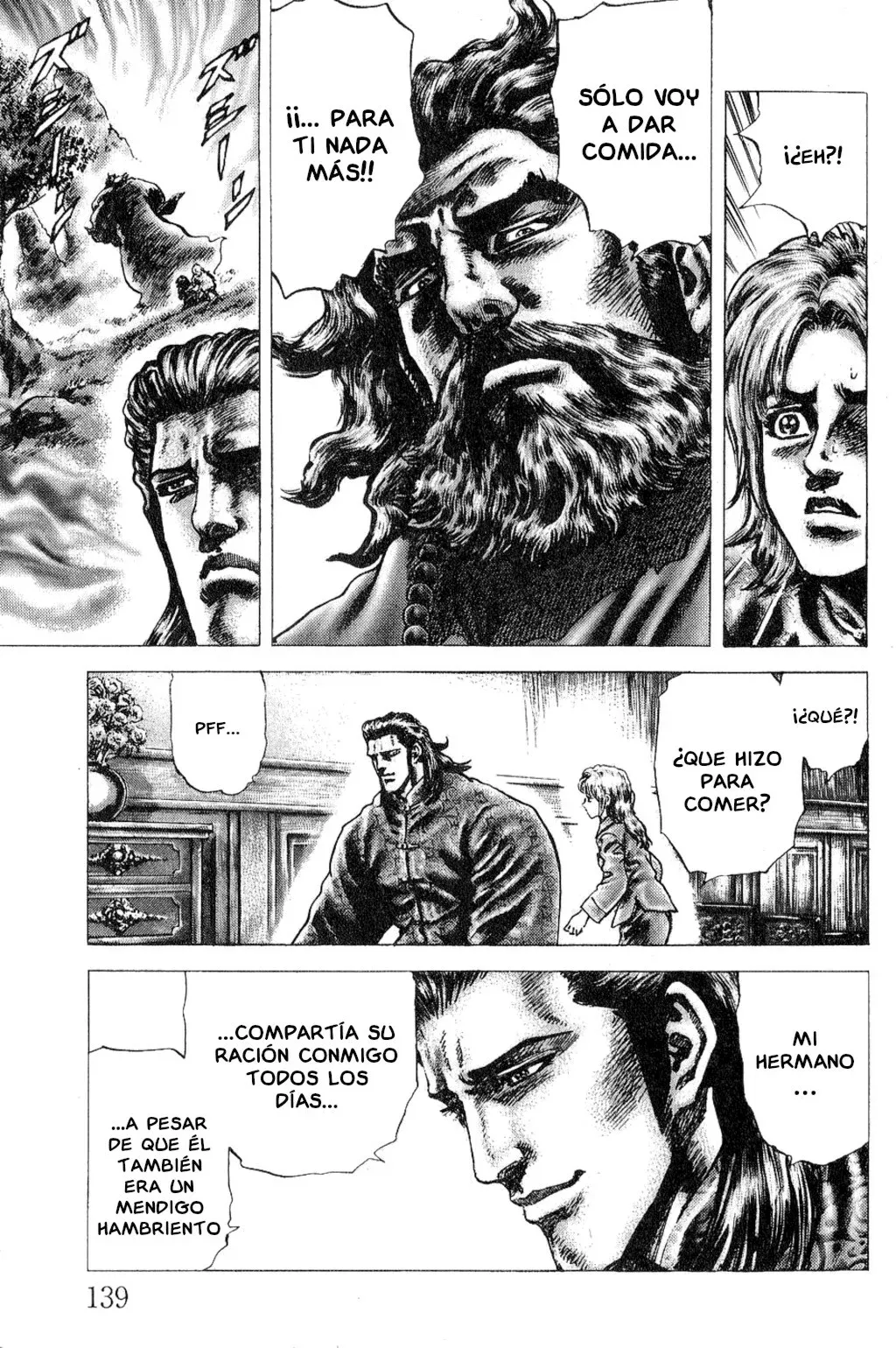 Read Souten no Ken ES Manga Online