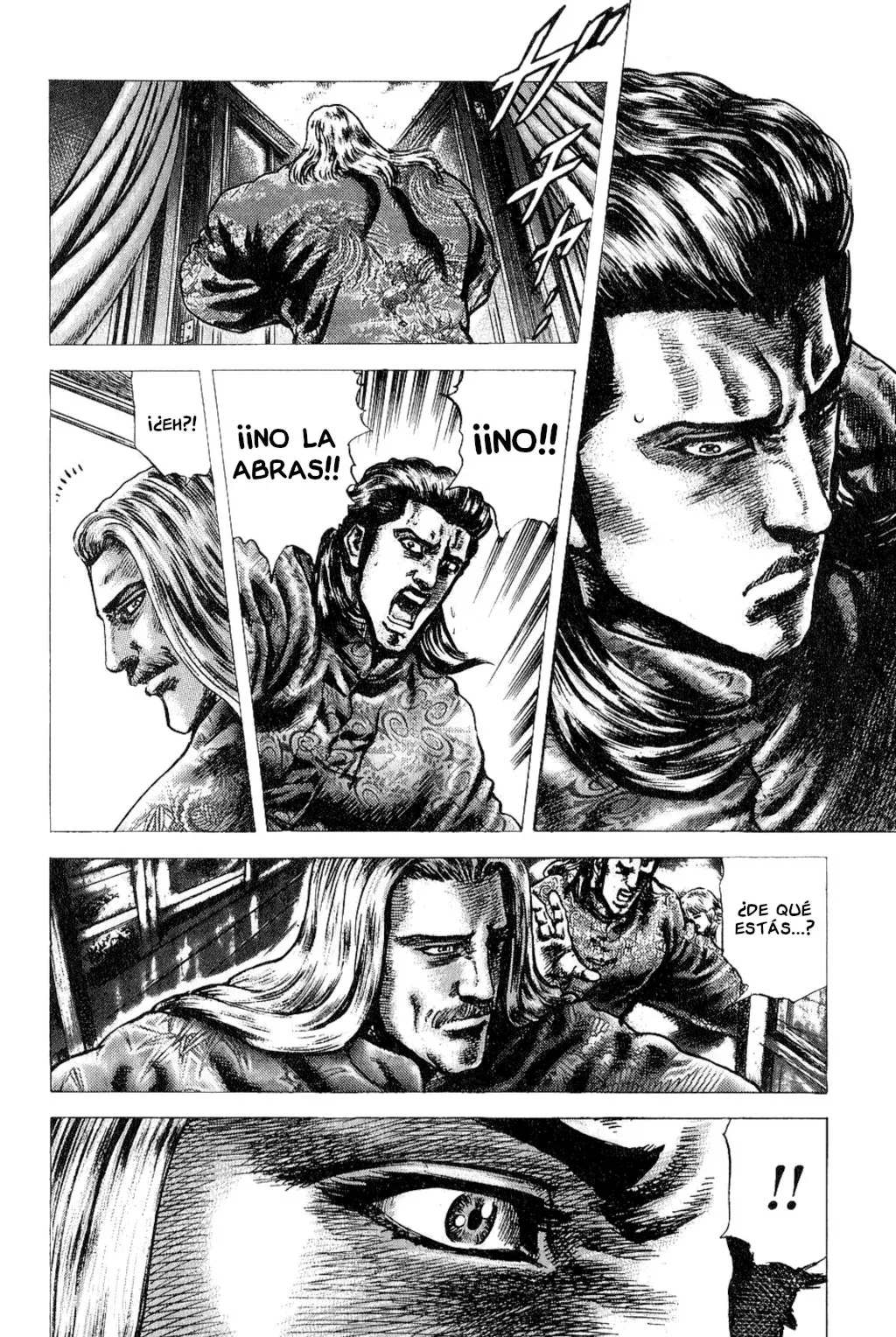 Read Souten no Ken ES Manga Online