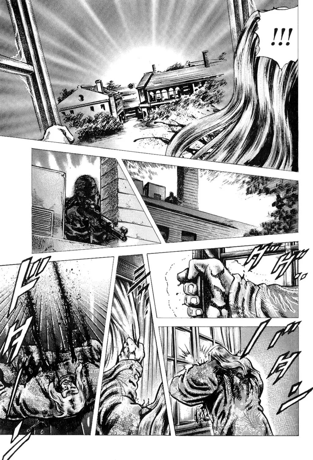 Read Souten no Ken ES Manga Online