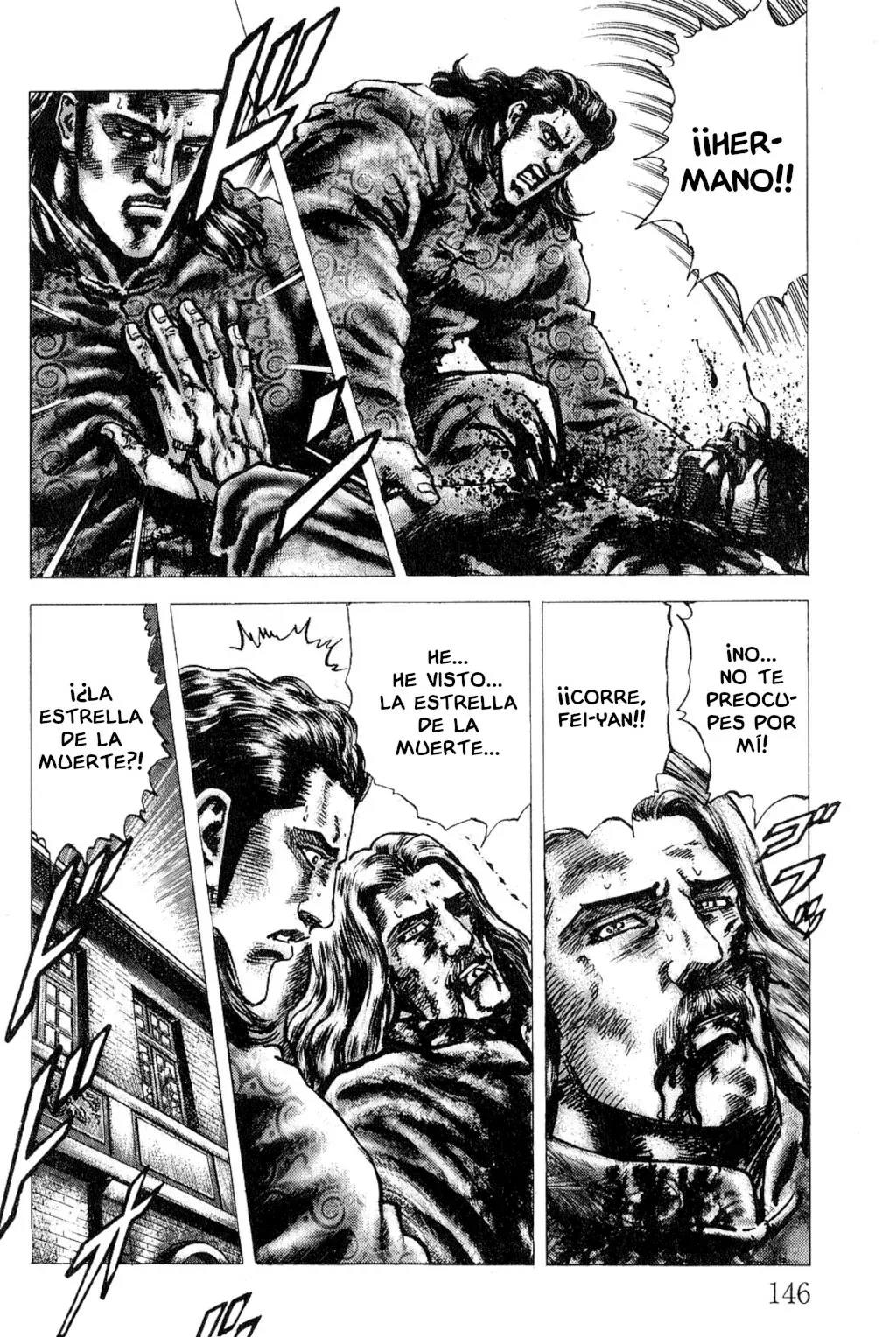 Read Souten no Ken ES Manga Online