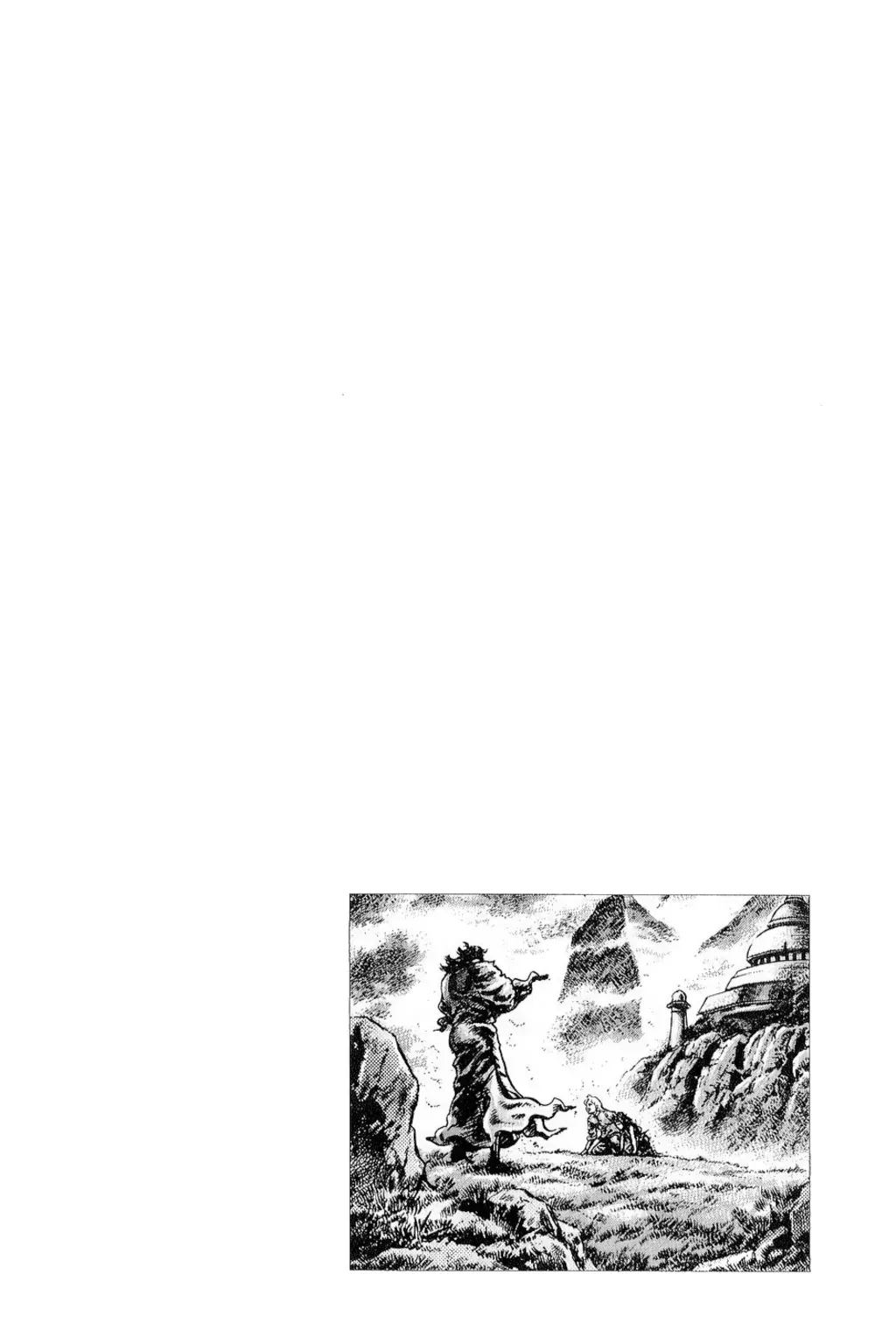 Read Souten no Ken ES Manga Online