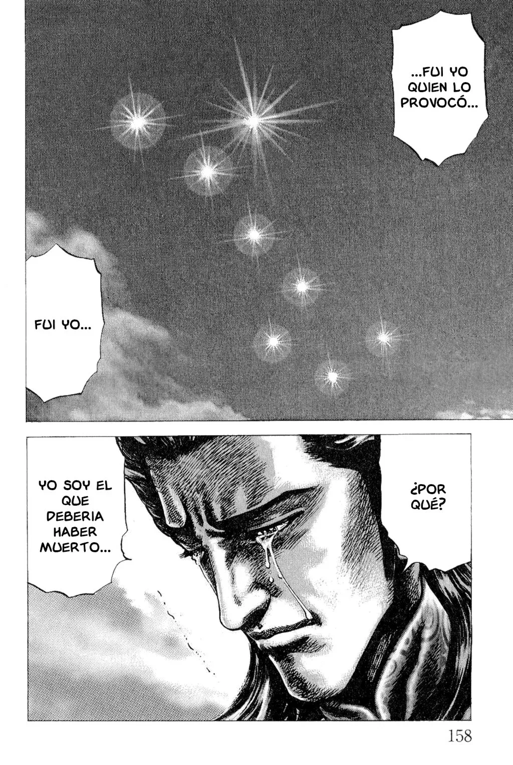 Read Souten no Ken ES Manga Online