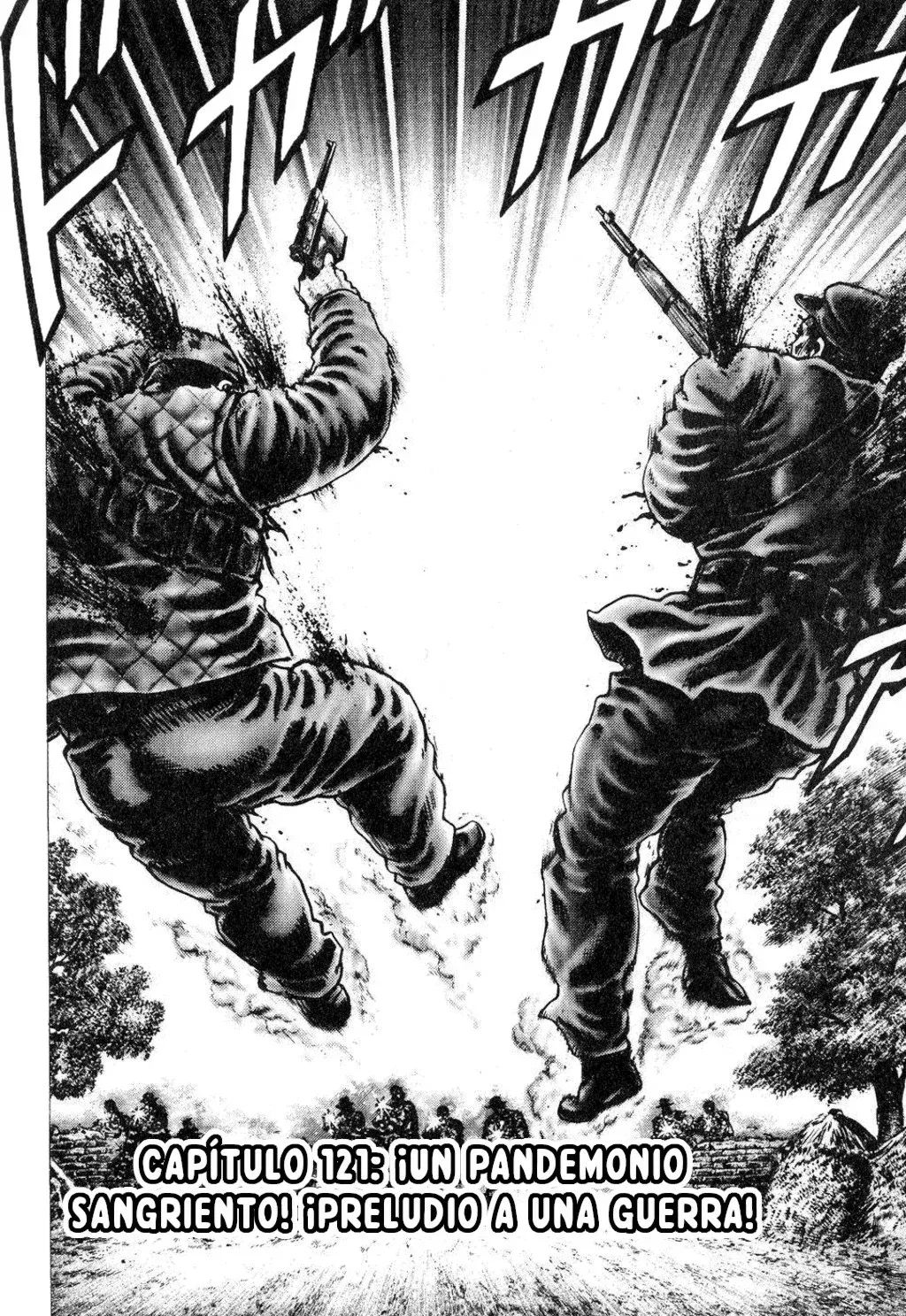 Read Souten no Ken ES Manga Online