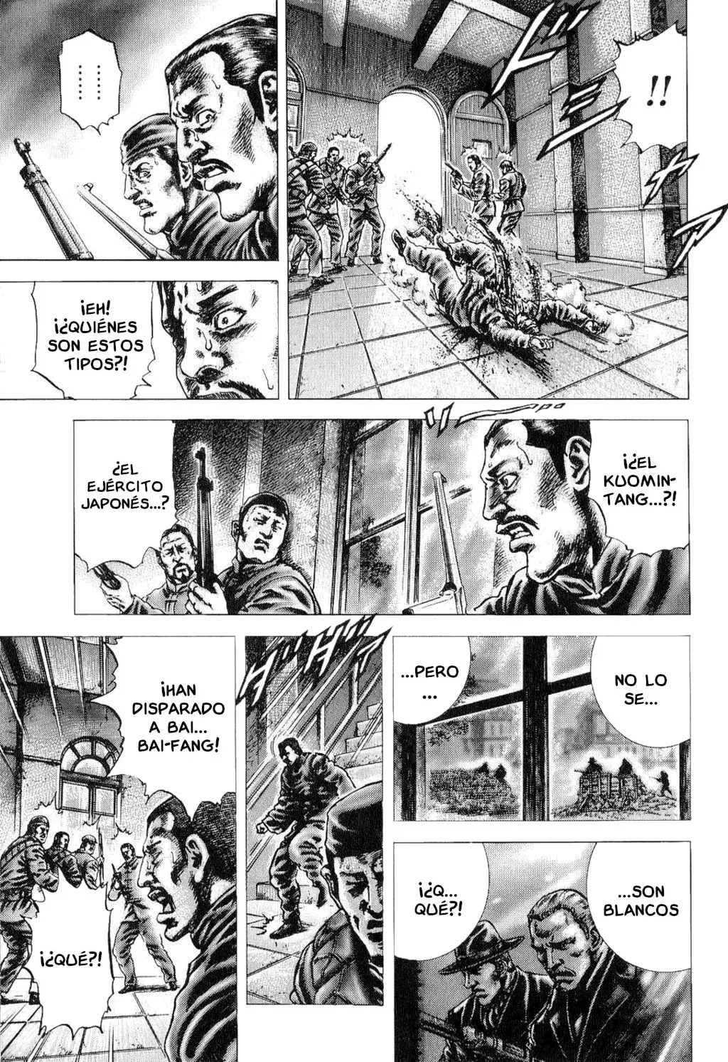 Read Souten no Ken ES Manga Online
