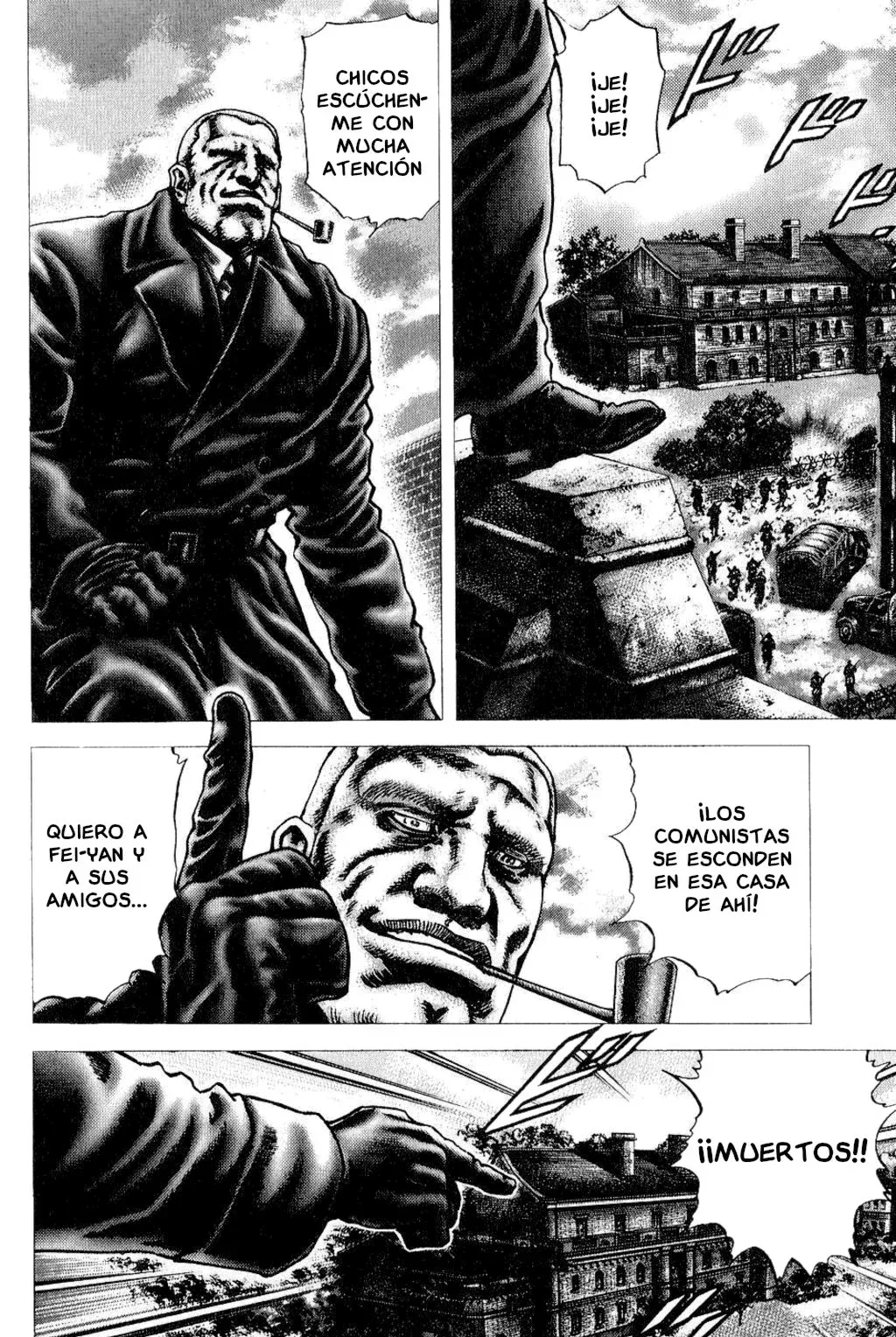 Read Souten no Ken ES Manga Online