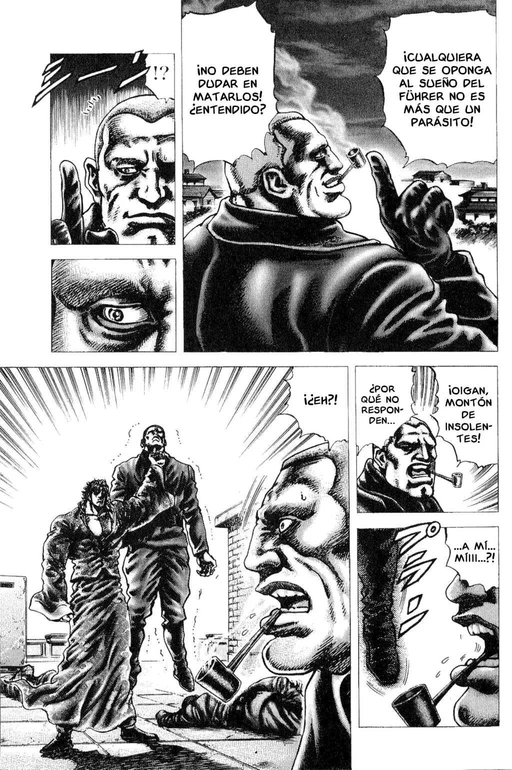 Read Souten no Ken ES Manga Online
