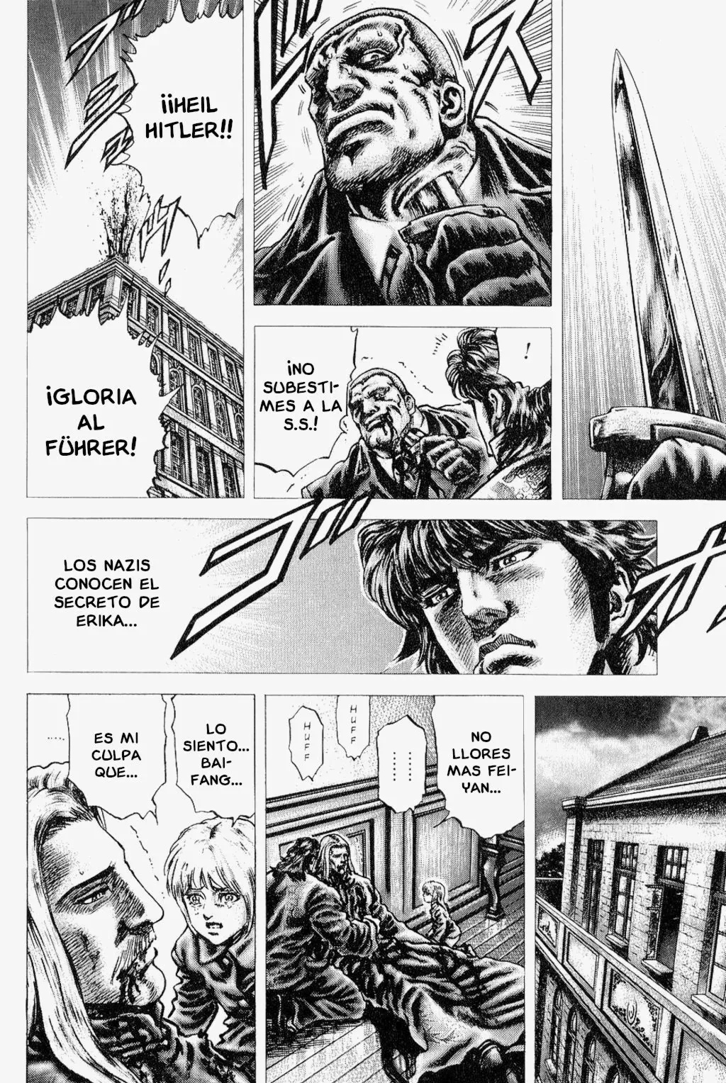 Read Souten no Ken ES Manga Online