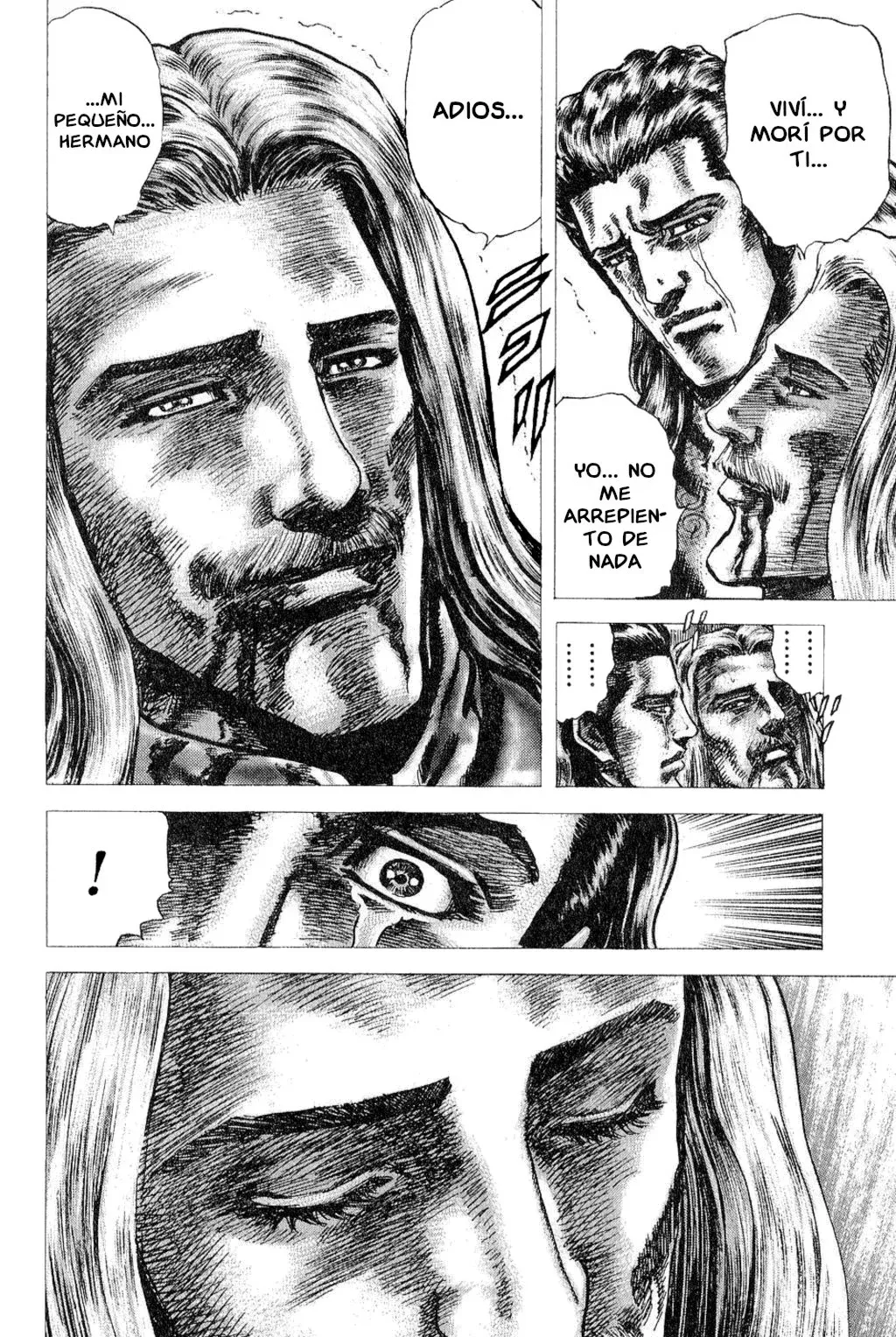 Read Souten no Ken ES Manga Online