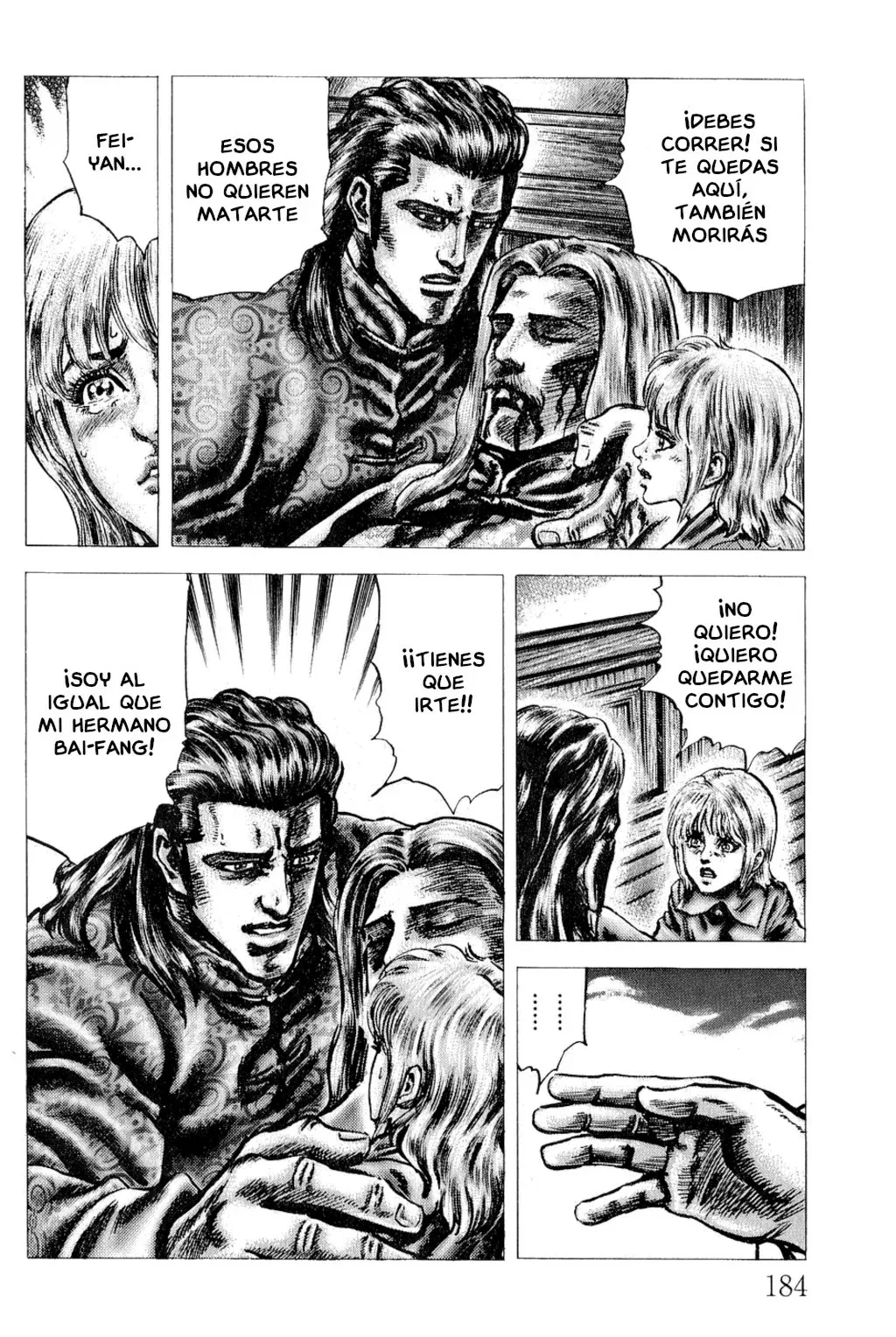 Read Souten no Ken ES Manga Online