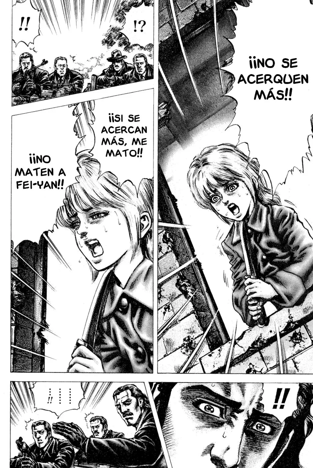 Read Souten no Ken ES Manga Online