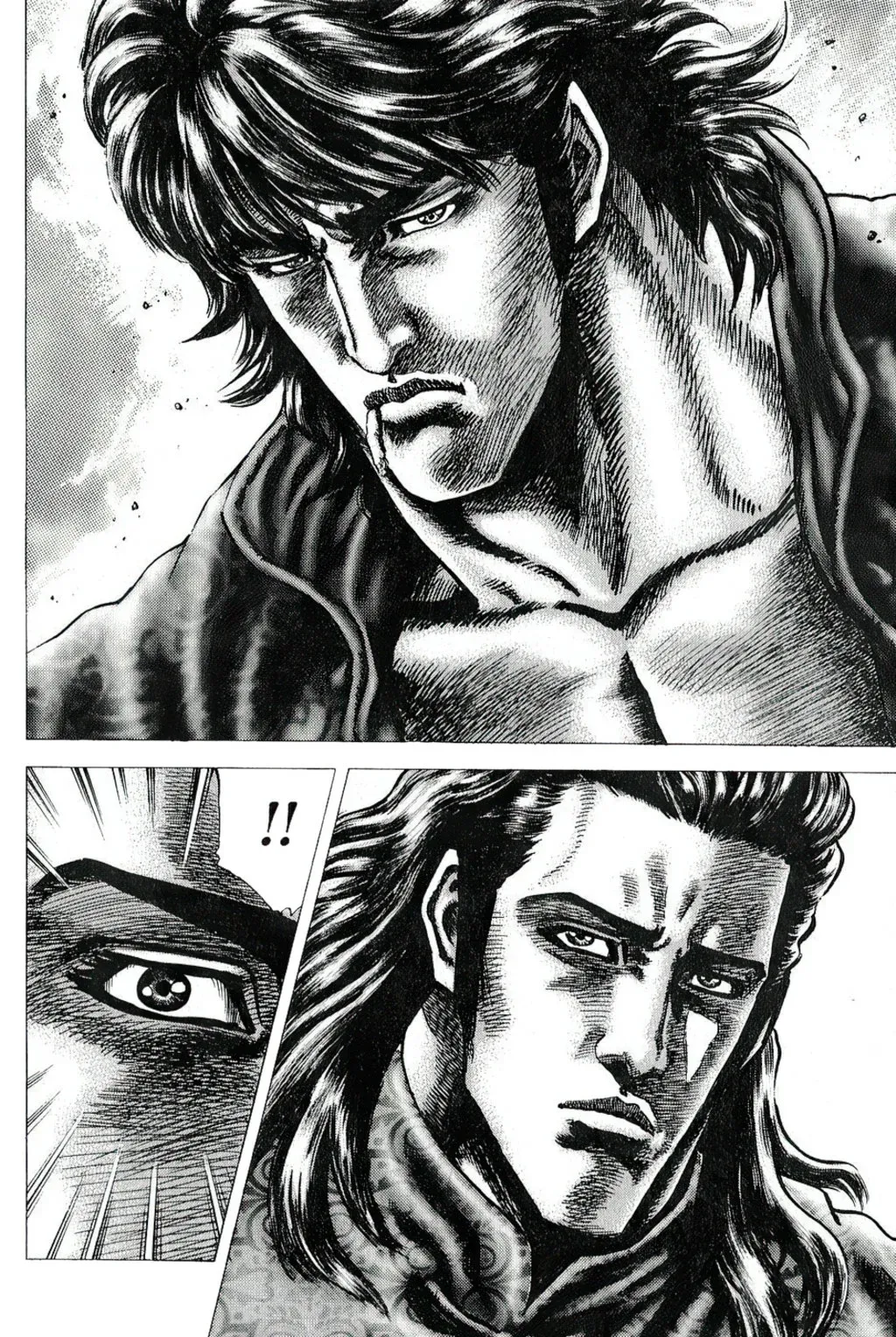 Read Souten no Ken ES Manga Online