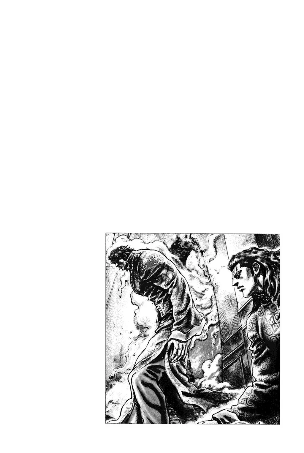 Read Souten no Ken ES Manga Online