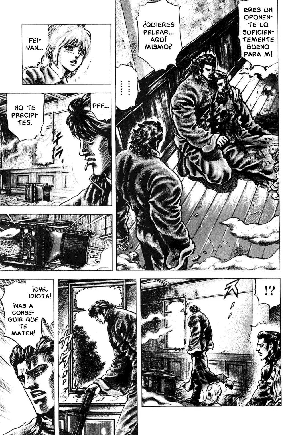 Read Souten no Ken ES Manga Online
