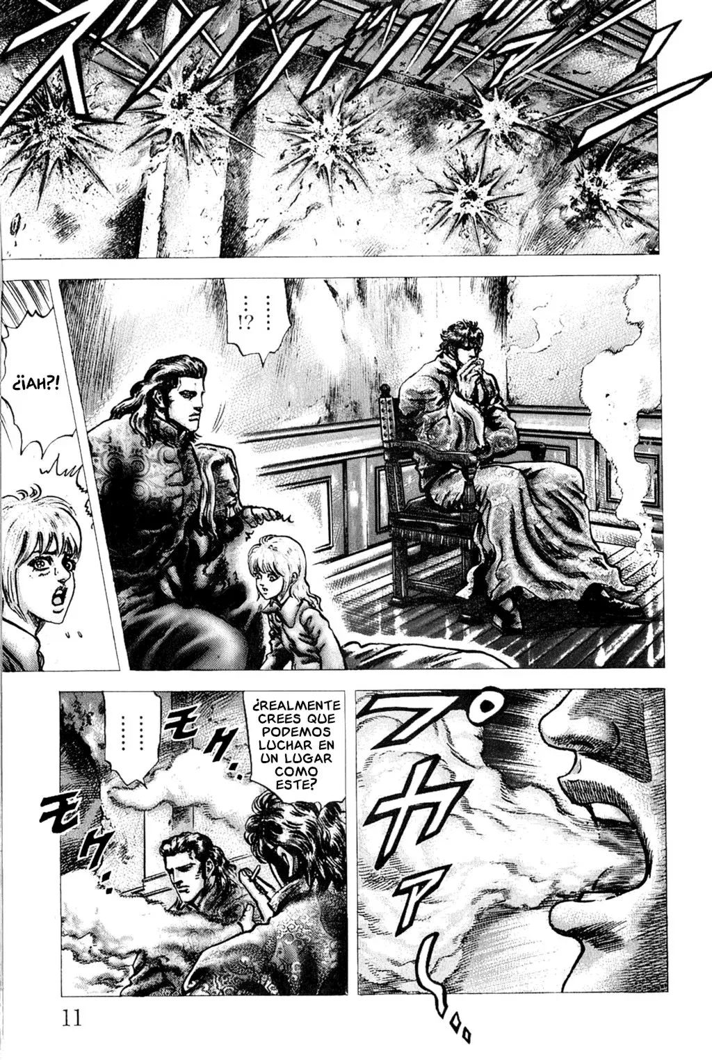 Read Souten no Ken ES Manga Online