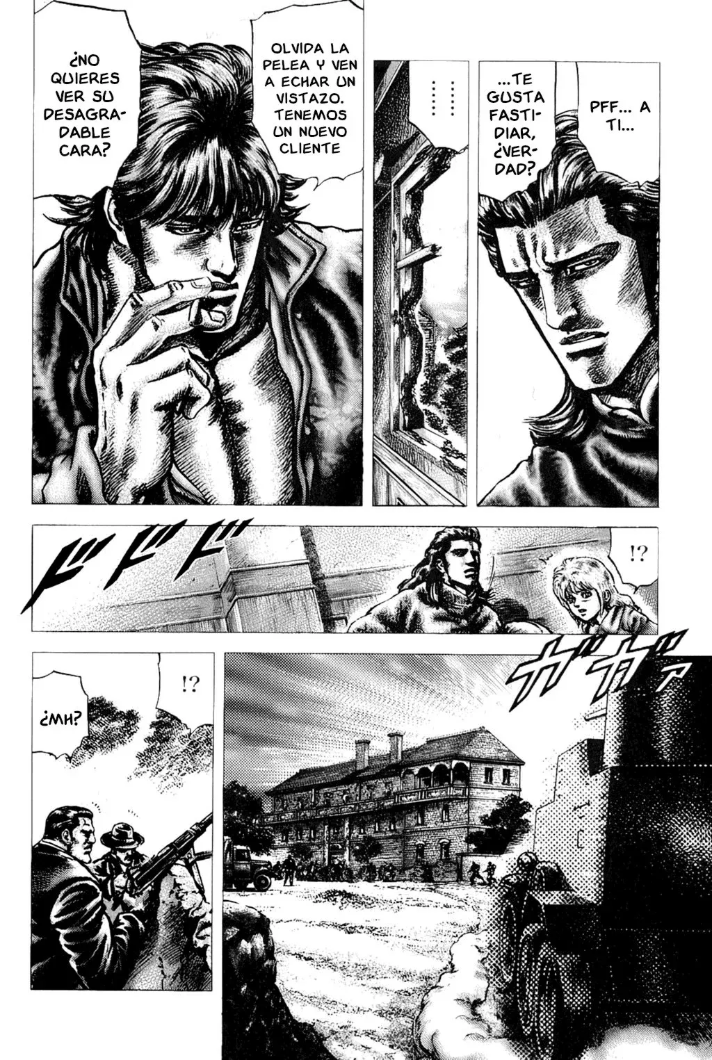 Read Souten no Ken ES Manga Online