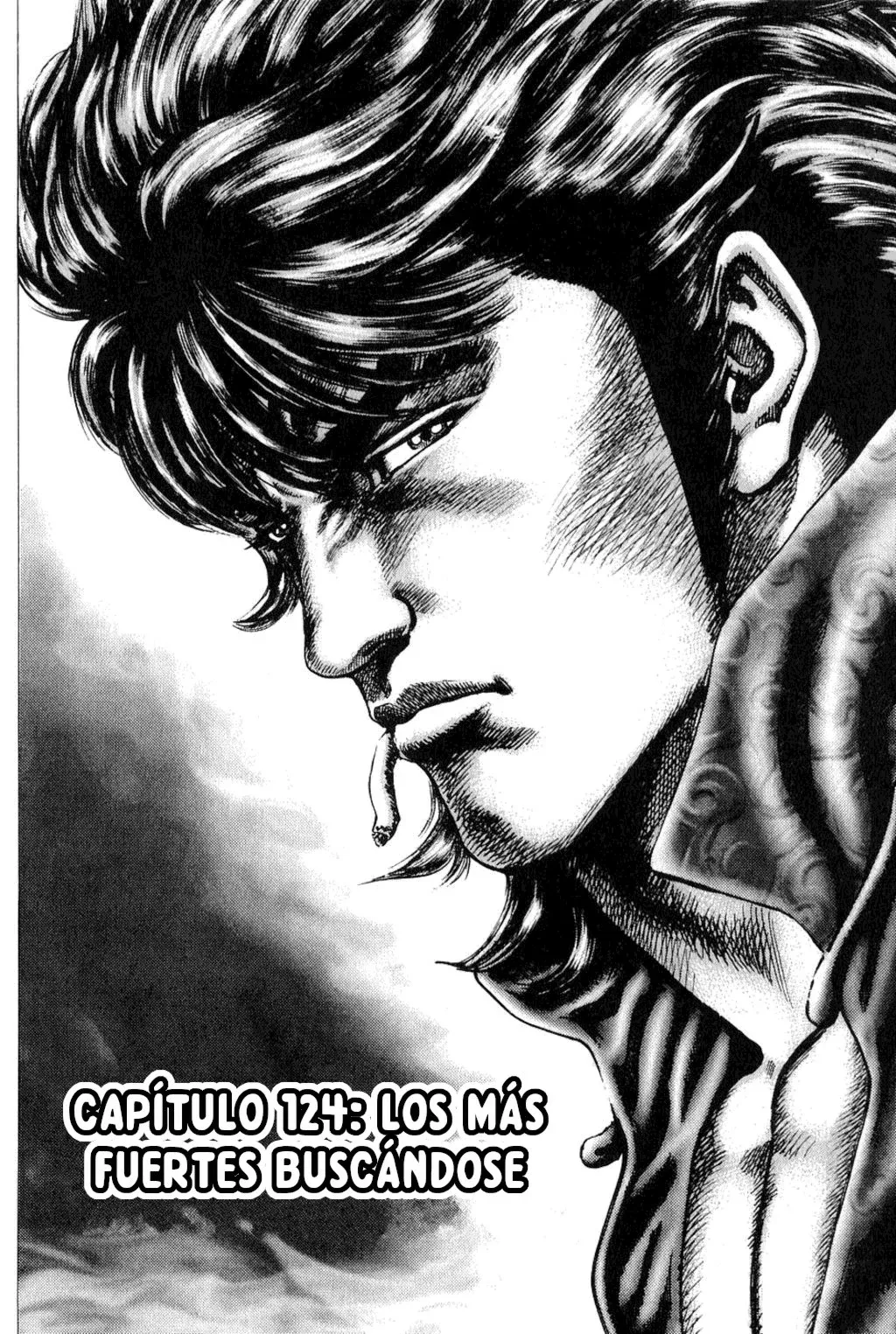Read Souten no Ken ES Manga Online