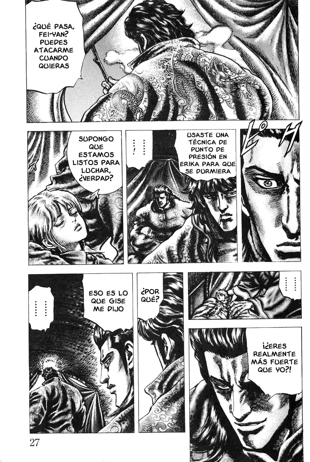 Read Souten no Ken ES Manga Online