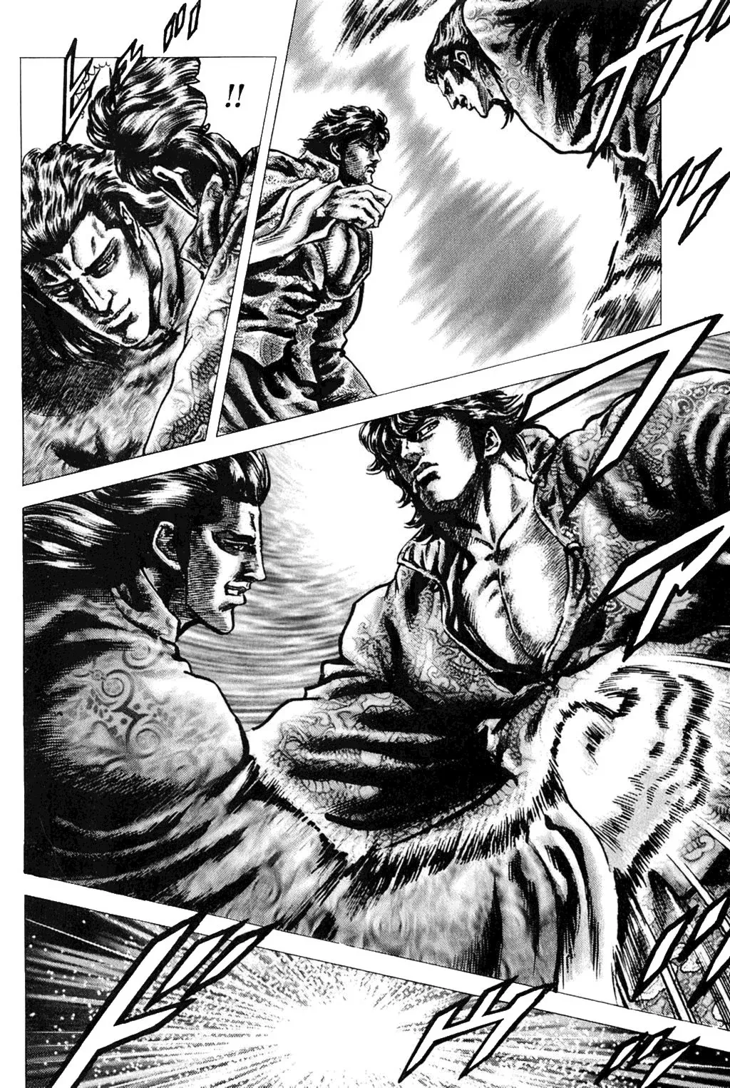 Read Souten no Ken ES Manga Online