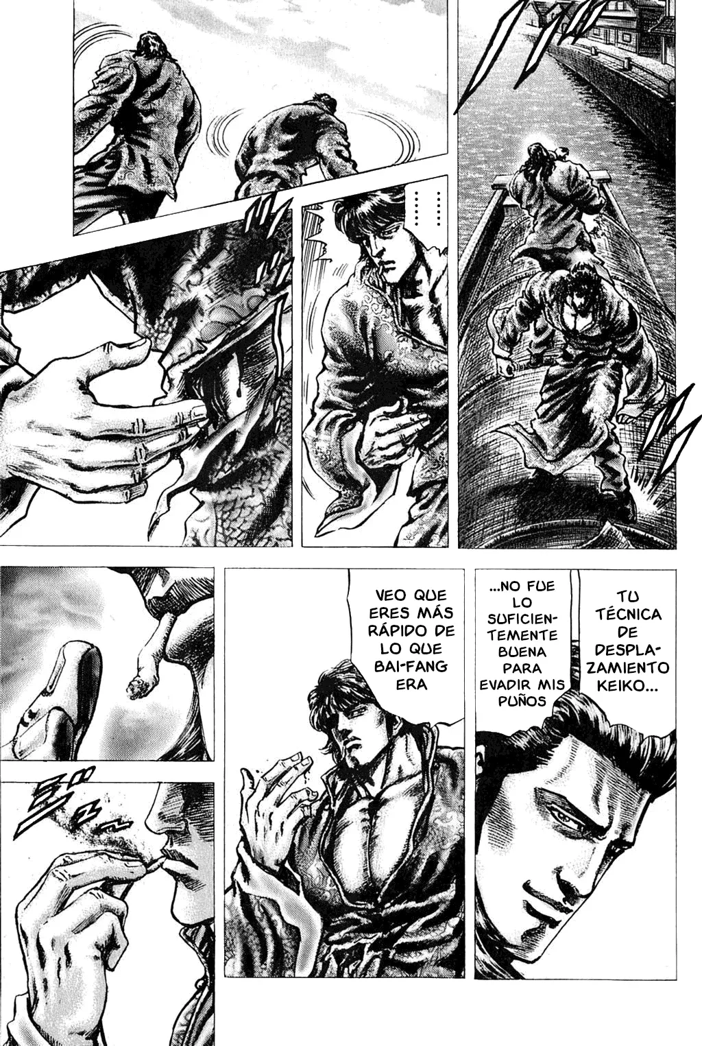 Read Souten no Ken ES Manga Online