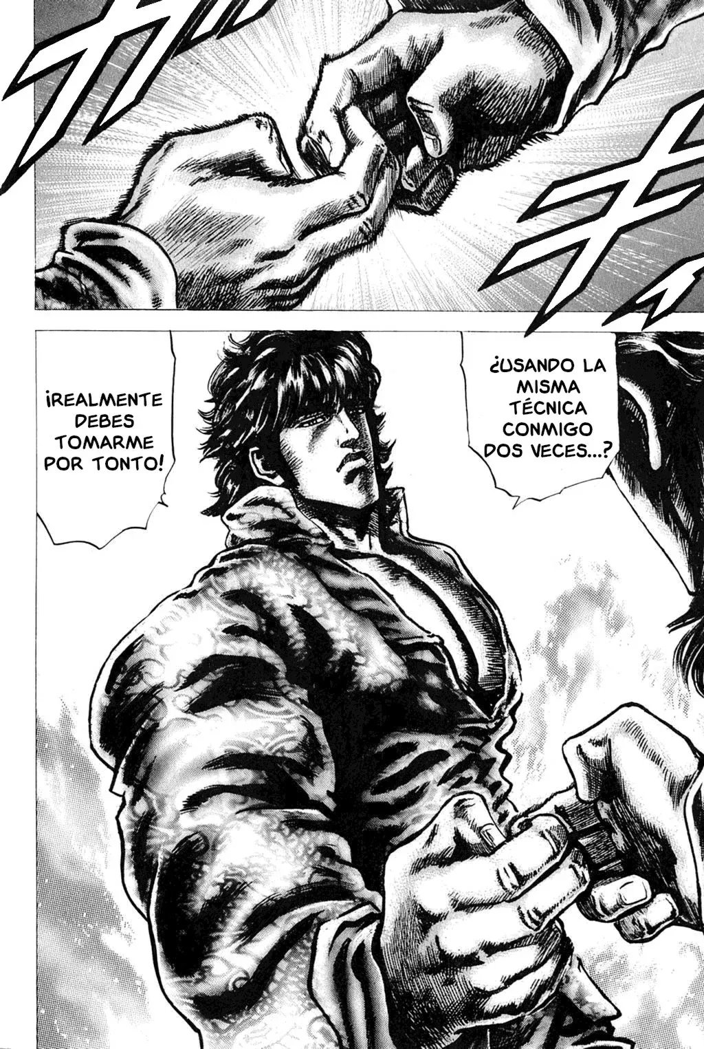 Read Souten no Ken ES Manga Online