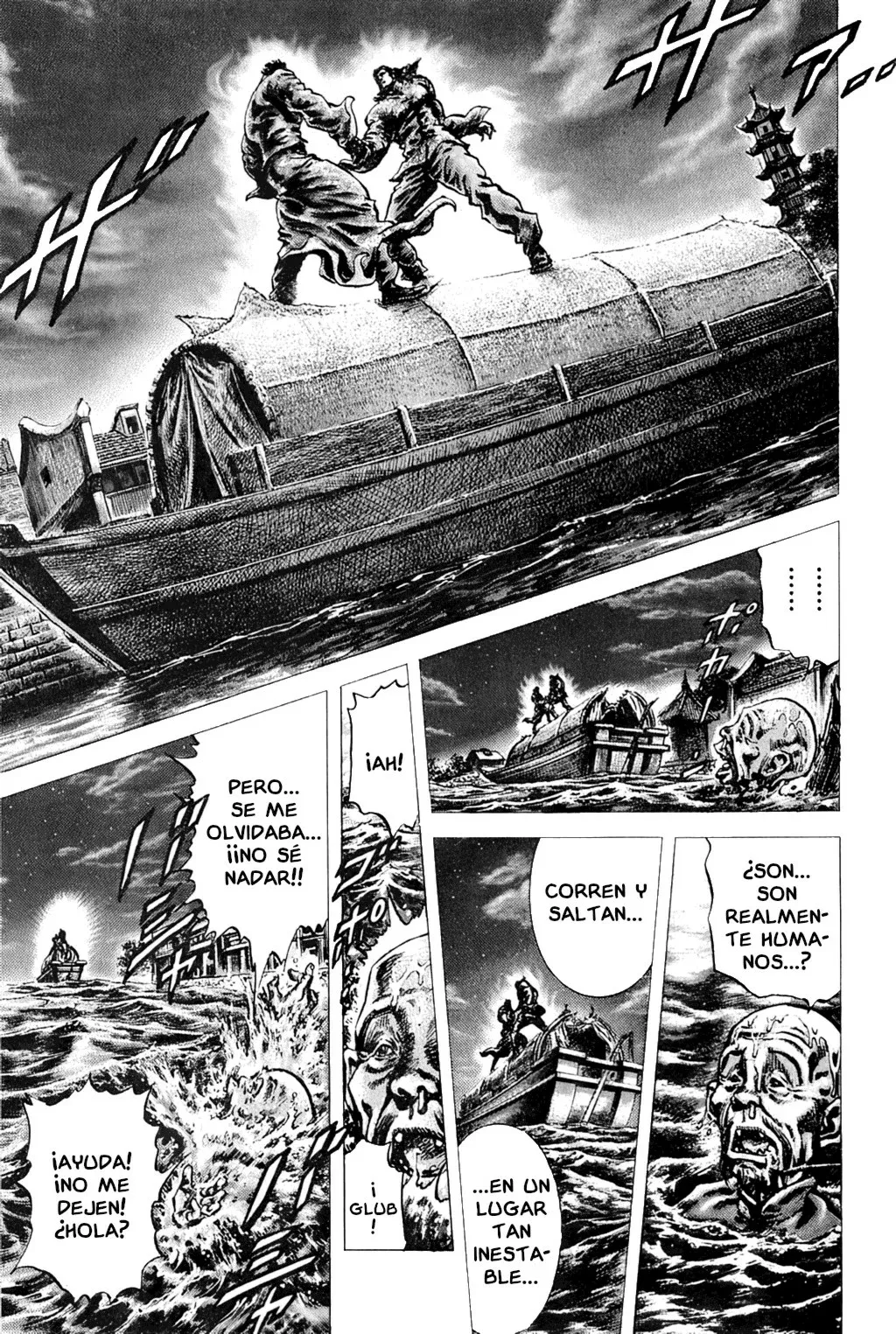 Read Souten no Ken ES Manga Online
