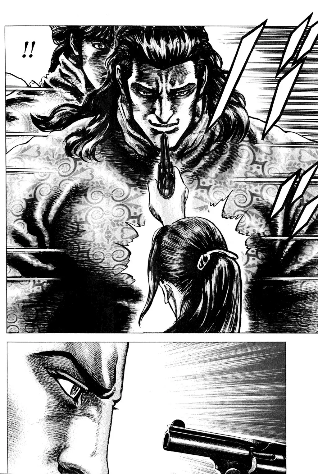 Read Souten no Ken ES Manga Online