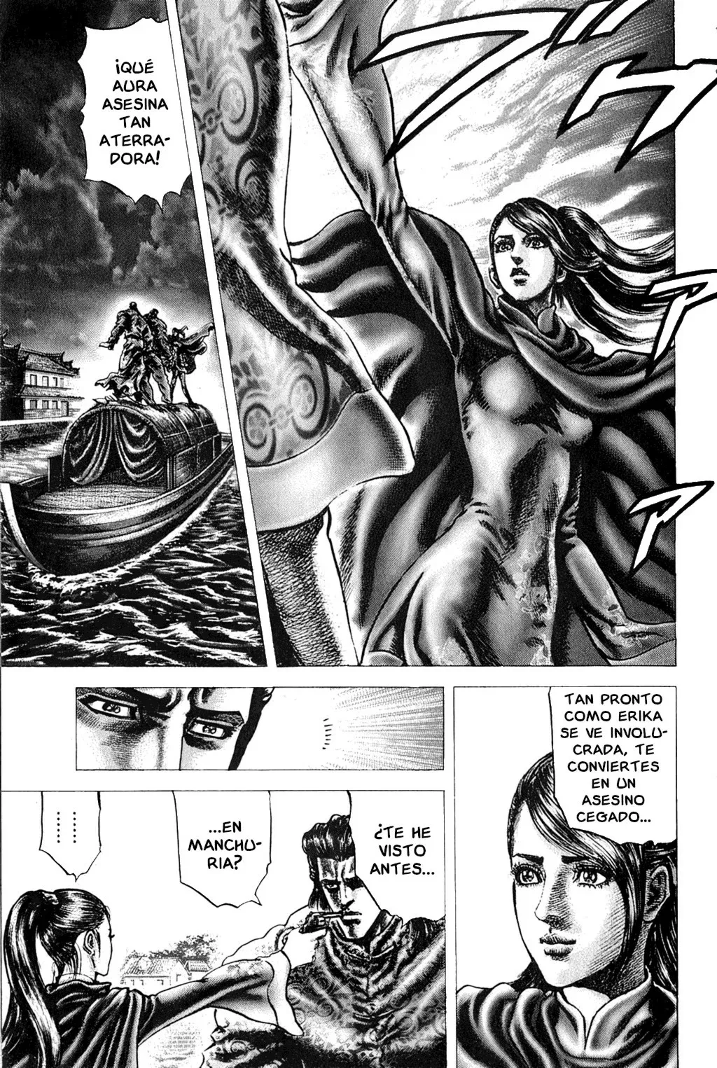 Read Souten no Ken ES Manga Online