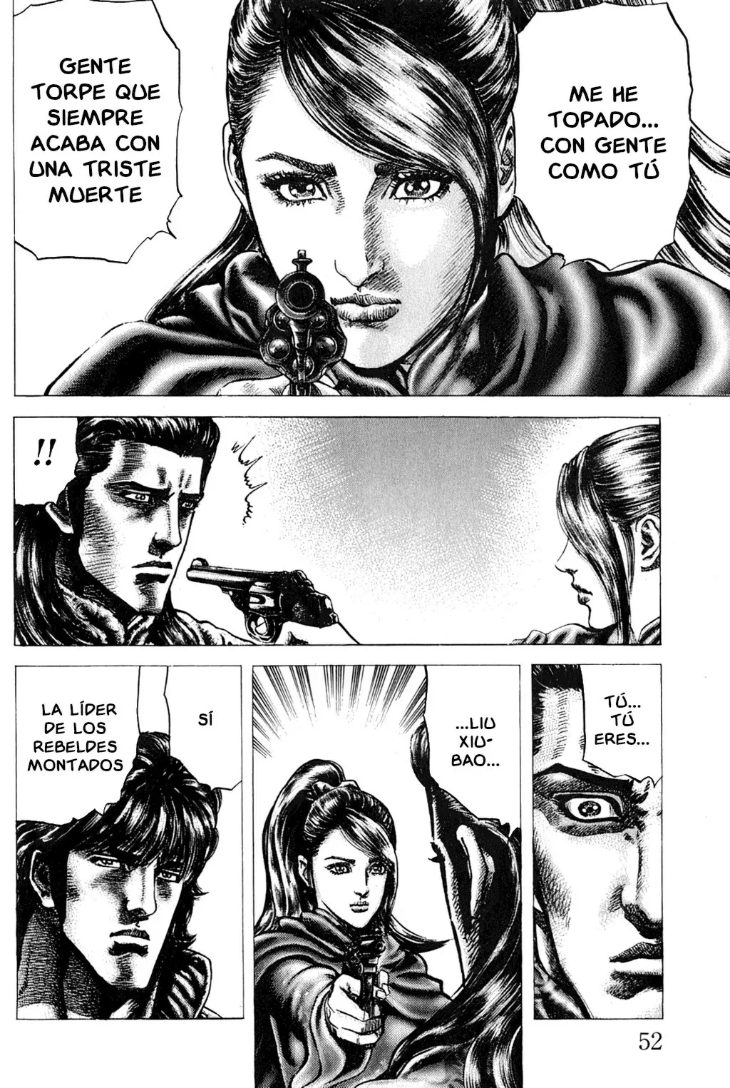 Read Souten no Ken ES Manga Online