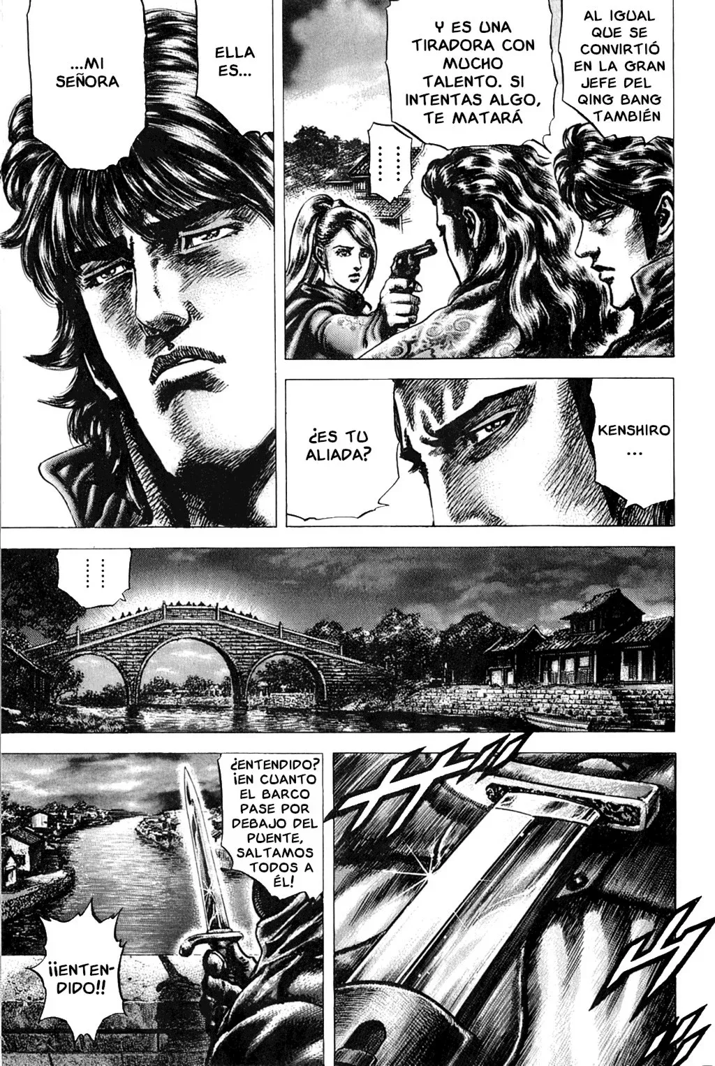 Read Souten no Ken ES Manga Online