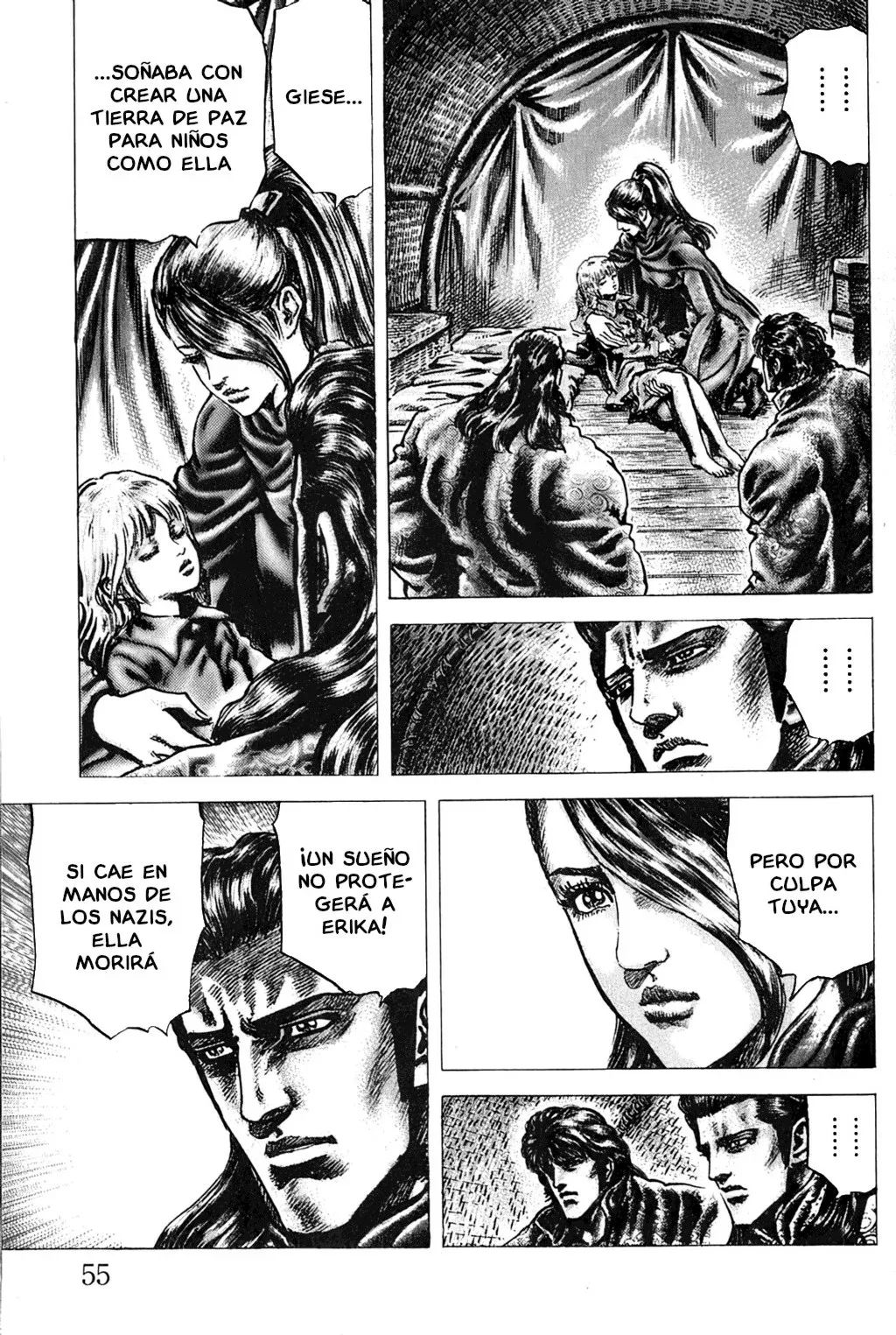 Read Souten no Ken ES Manga Online