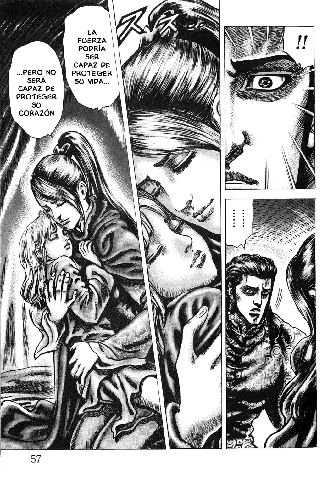 Read Souten no Ken ES Manga Online