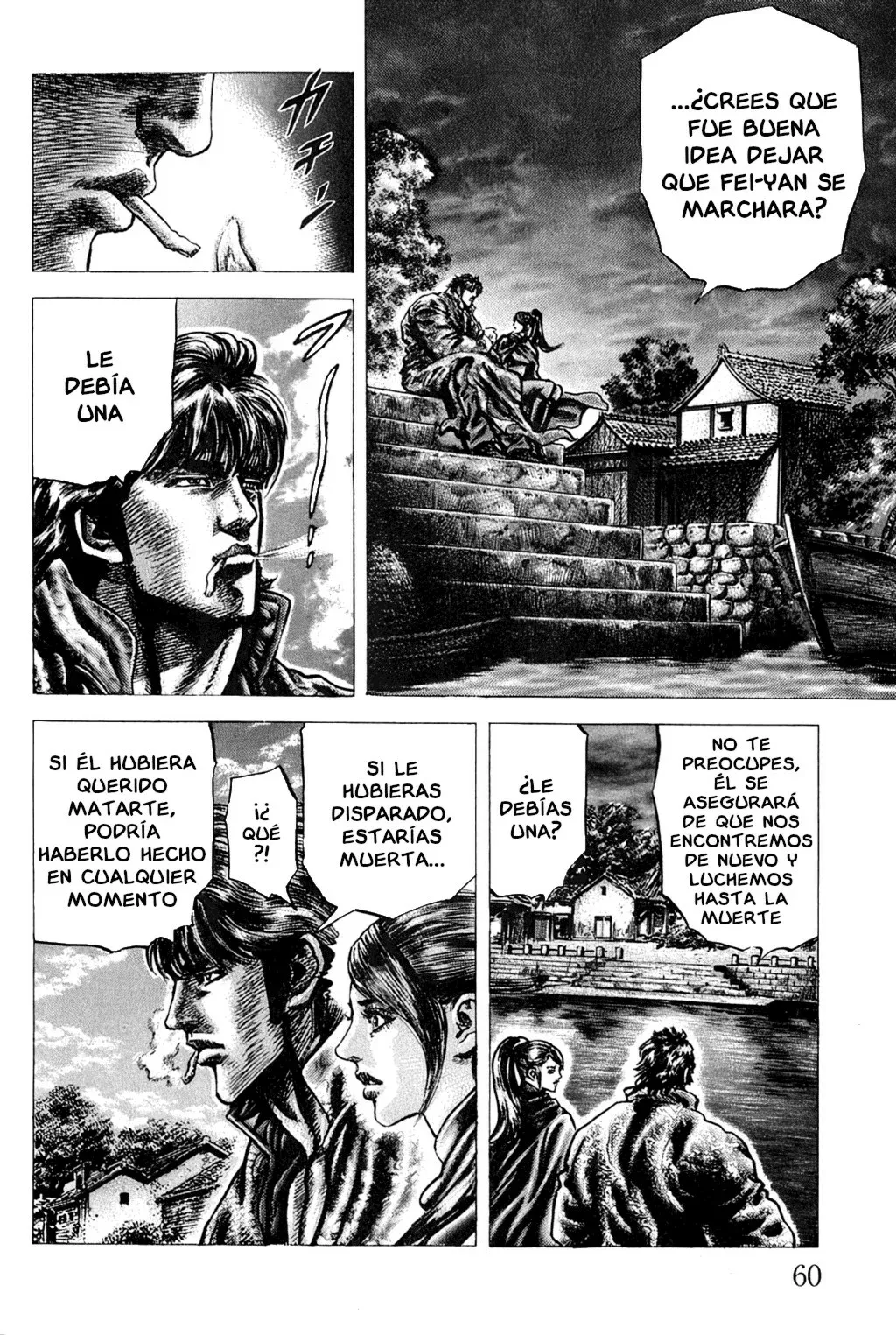 Read Souten no Ken ES Manga Online