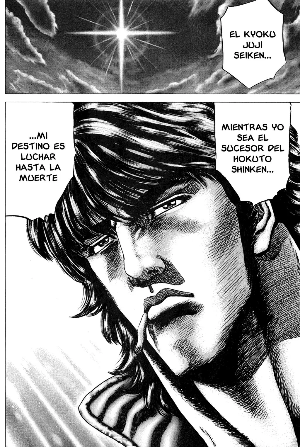 Read Souten no Ken ES Manga Online