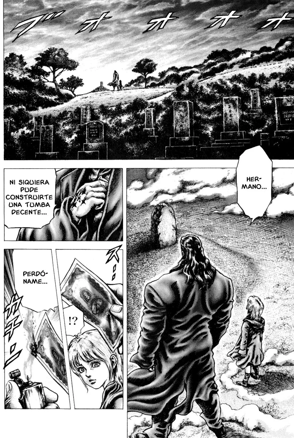Read Souten no Ken ES Manga Online