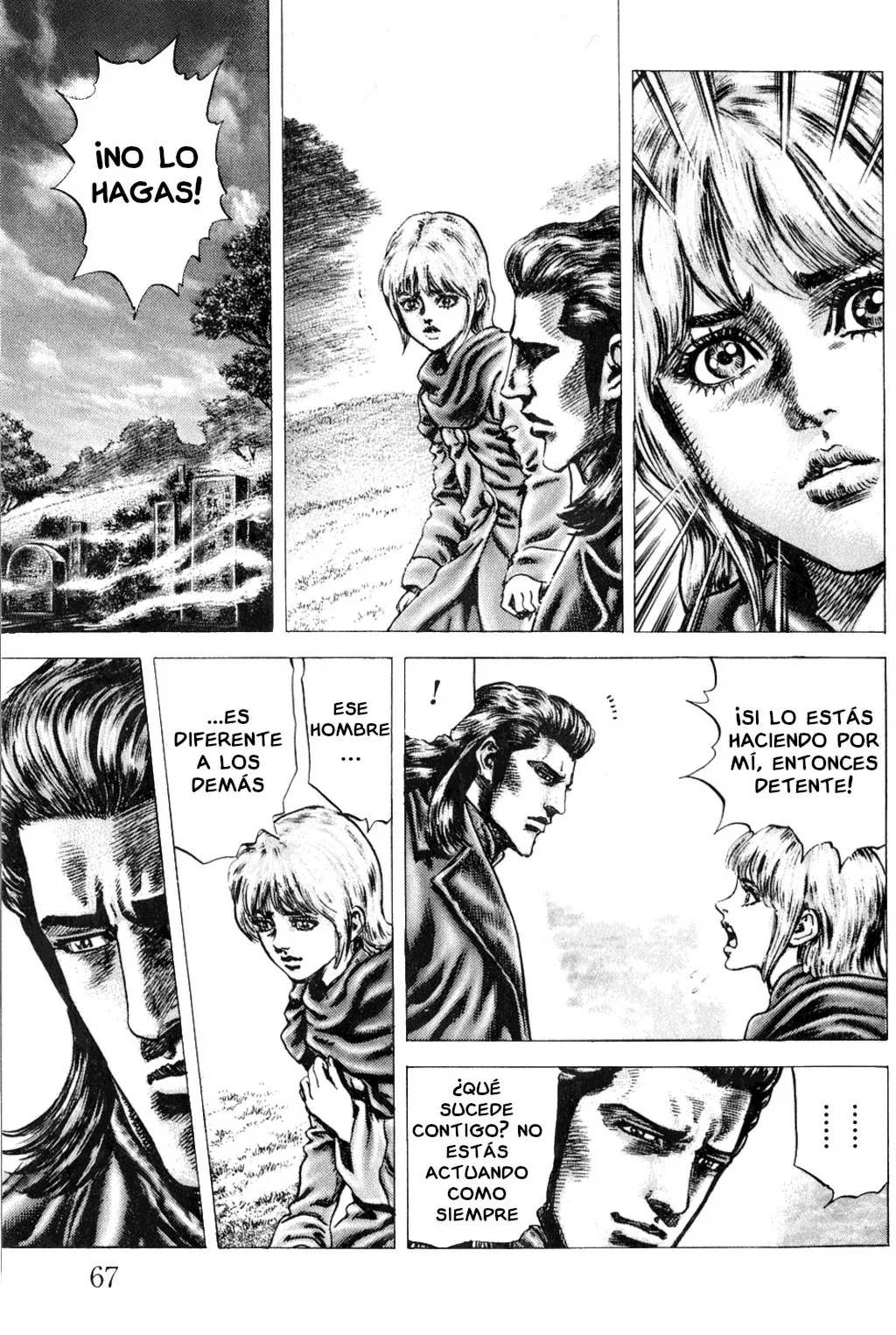 Read Souten no Ken ES Manga Online