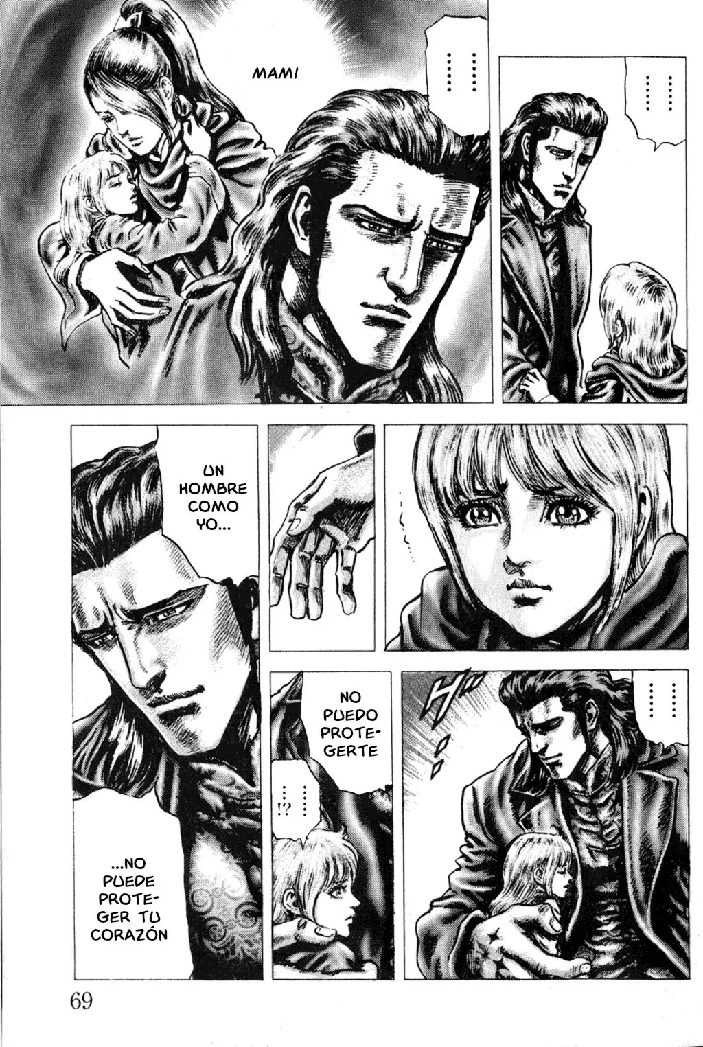 Read Souten no Ken ES Manga Online