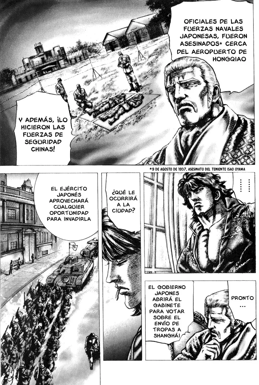 Read Souten no Ken ES Manga Online