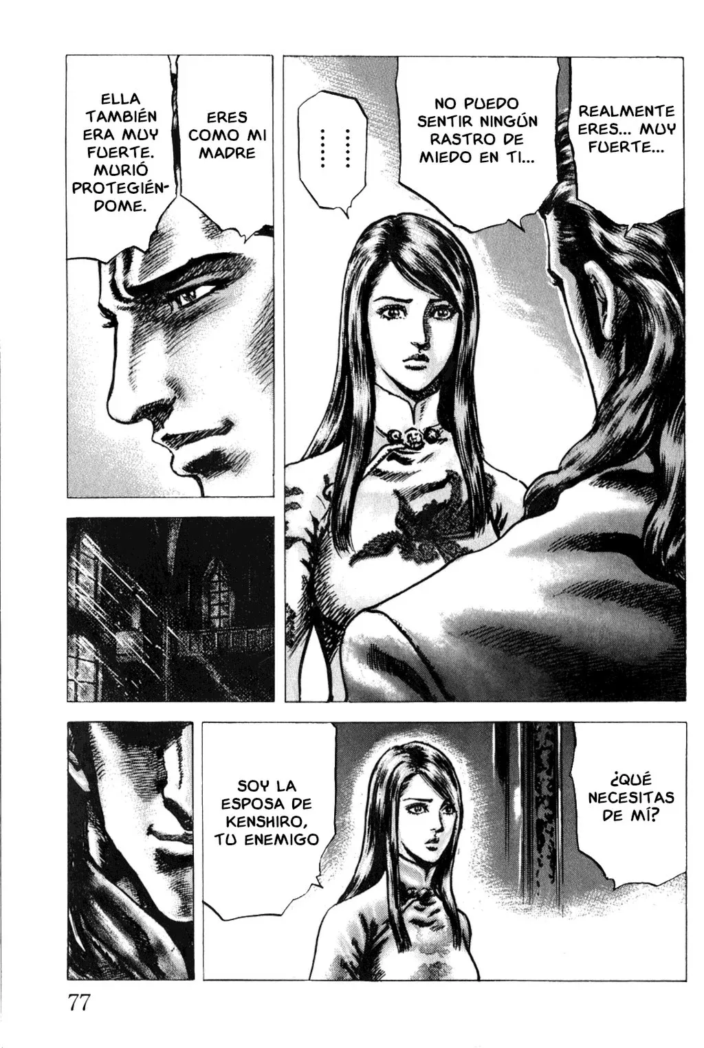 Read Souten no Ken ES Manga Online
