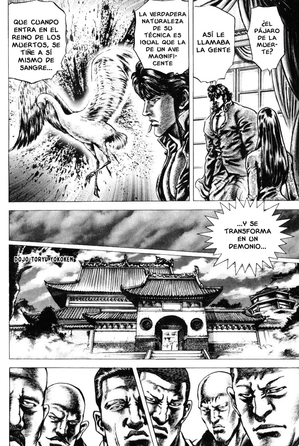 Read Souten no Ken ES Manga Online