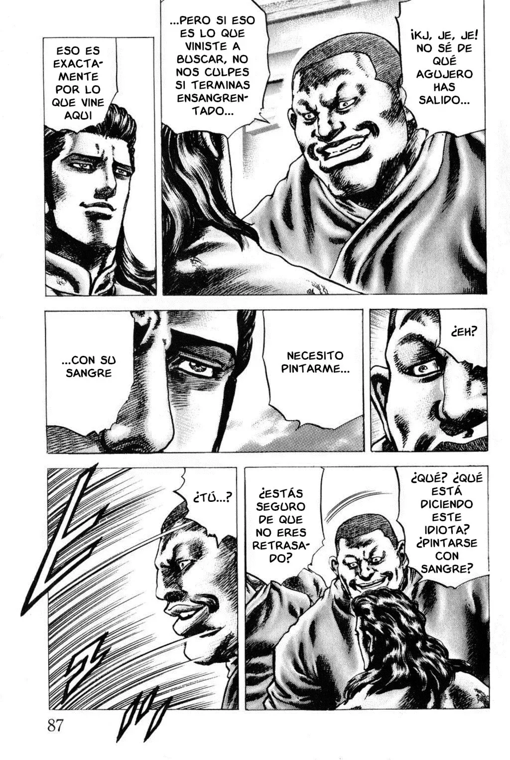 Read Souten no Ken ES Manga Online