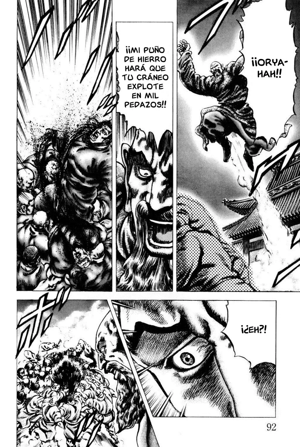 Read Souten no Ken ES Manga Online