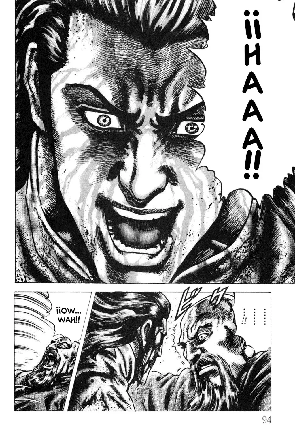 Read Souten no Ken ES Manga Online