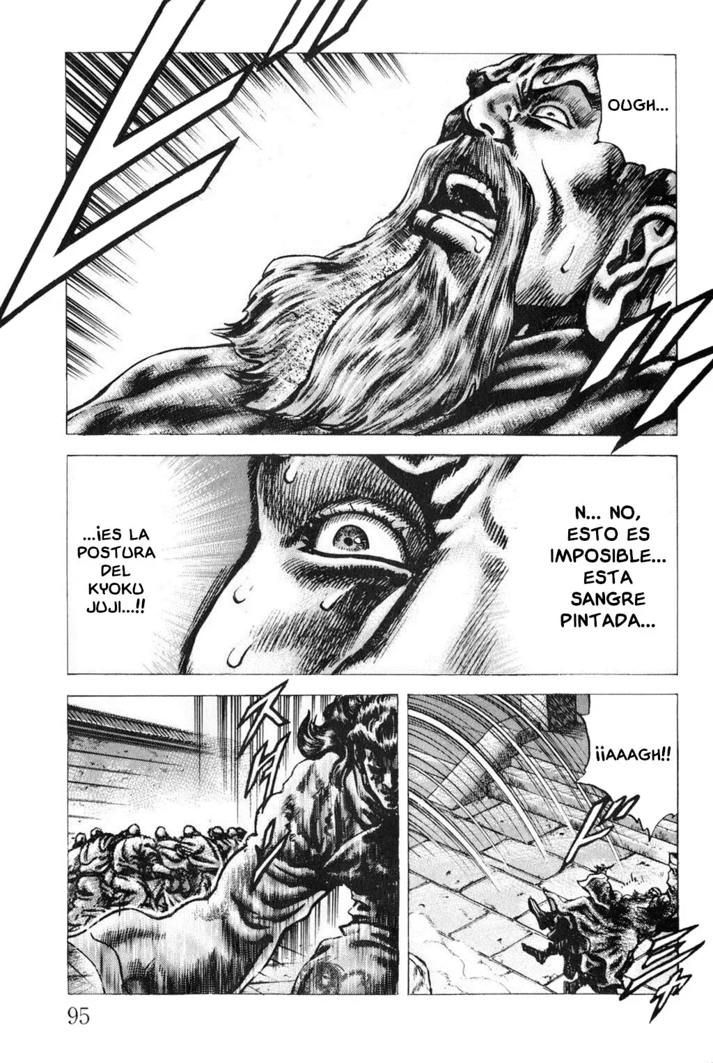 Read Souten no Ken ES Manga Online