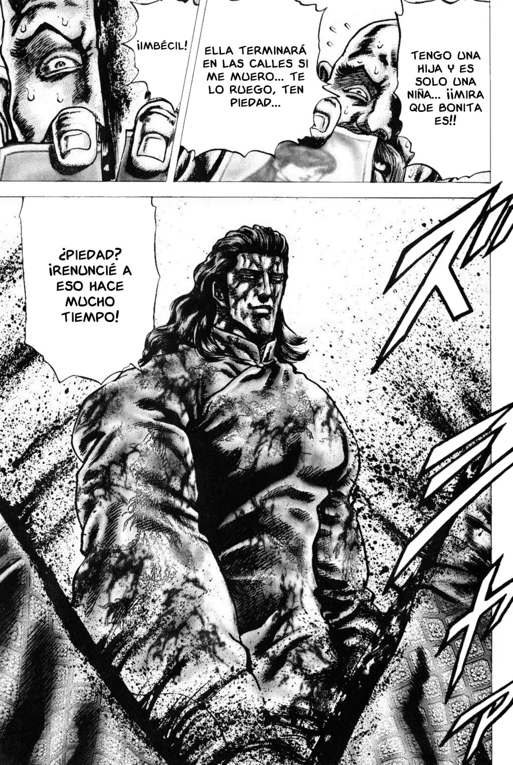 Read Souten no Ken ES Manga Online
